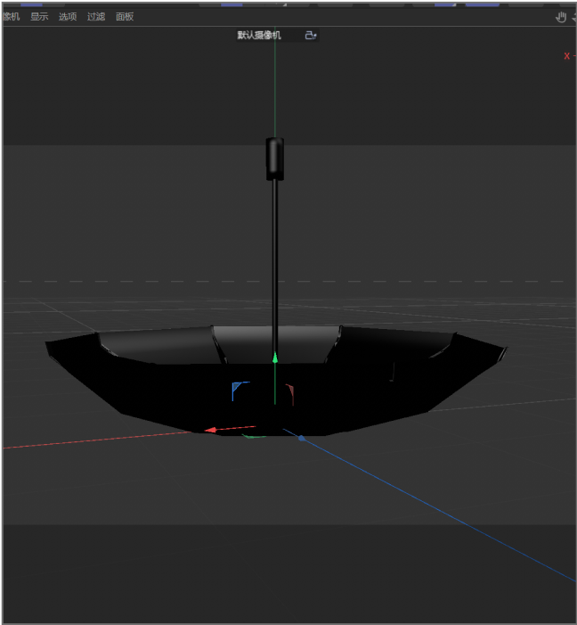 Side view of the umbrella base