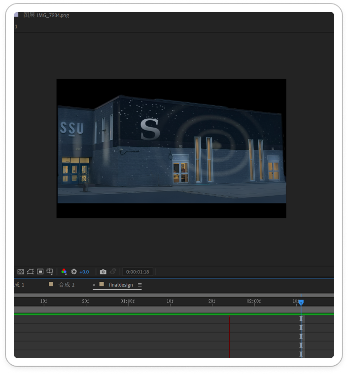 The image displays the building projection animation interface in After Effects, presenting spatial effects.