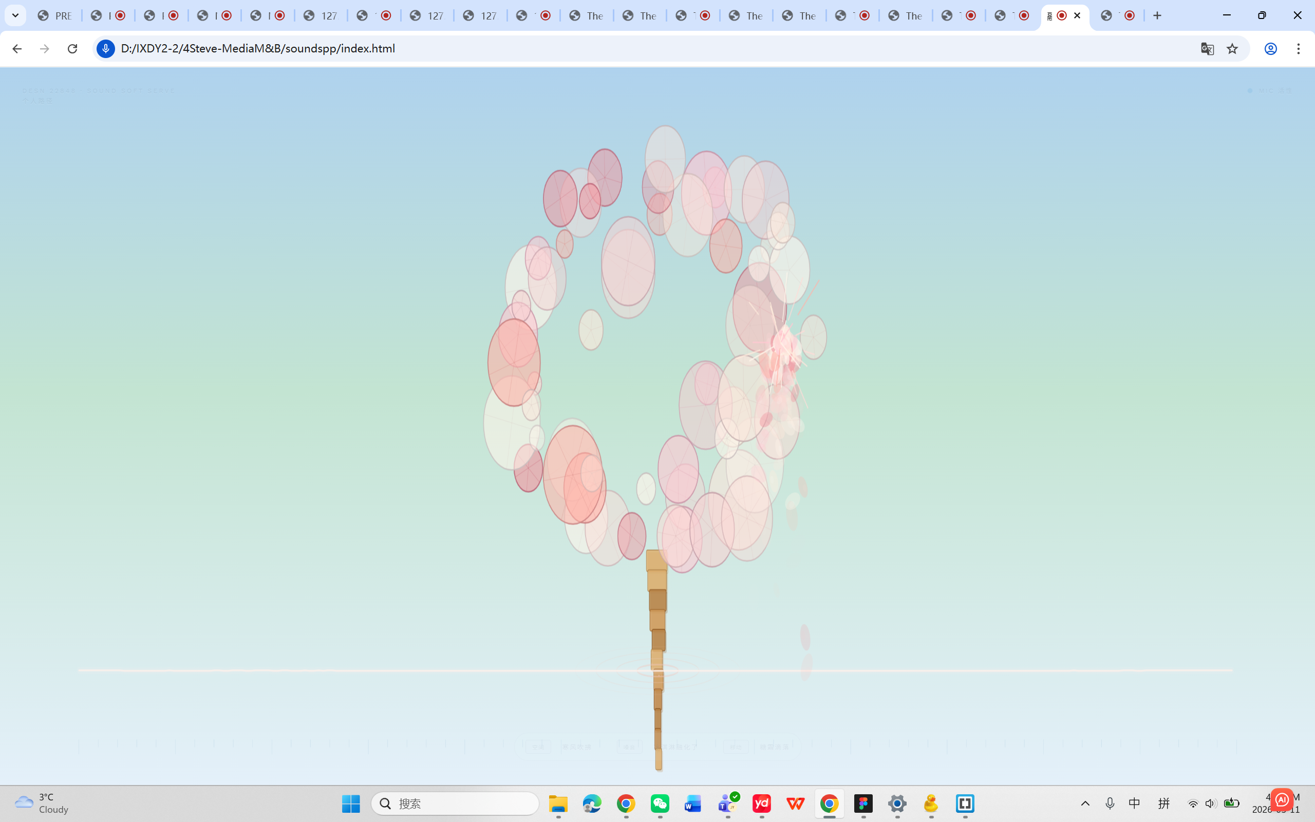 Smash mode — ring formation: scoops form a circular pattern mid-rebound as spring physics pull them back toward origin.